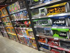 -吉麦隆(查桥商业广场店)