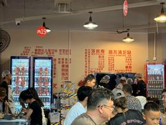 -串小白烧烤(金沙洲店)