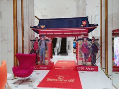 -百丽宫影城(ifc商场店)