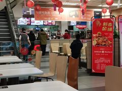 大堂-肯德基(金雀山店)