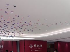 -SM城市广场(扬州店)