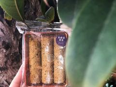 -皇玥(尖沙咀店)