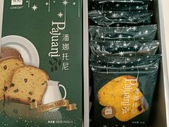 -LOVEGIFT爱礼(八佰伴店)
