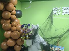 -彩翼美术馆(方庄校区)