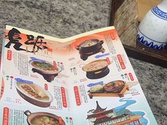 -南京大牌档(香港广场店)