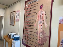 -强手盲人推拿·颈肩腰背调理(南新路店)