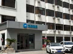 -汉庭(苏州盘蠡路地铁站店)