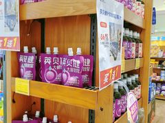 -金鹰超市(国际购物中心新街口店)