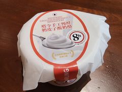 -嗒令甜品(首座时代店)