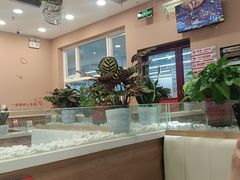 -嘉和一品粥(马家堡店)
