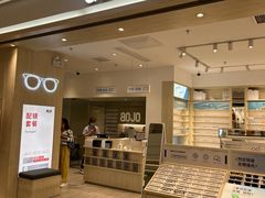 -AOJO眼镜(南翔印象城MEGA店)