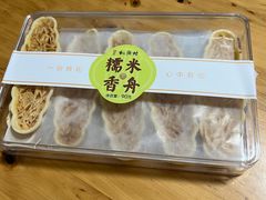 -桃源村(老门东店)