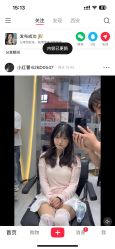 -禾里設計
