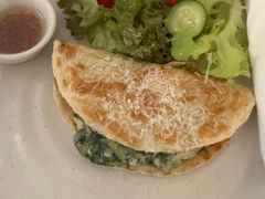 -Fern Forest Cafe