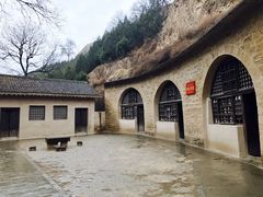 -延安杨家岭革命旧址