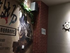 -猴满足影院足道SPA(金钟路店)