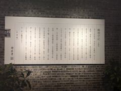 -轻武堂传统射箭·功夫茶·射击体验馆(仁和新城店)