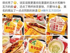 -肯德基(建华店)