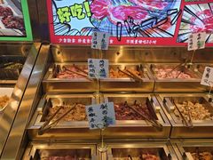 -好旺角齐市鲜切牛自助烤肉(农林五道街总店)