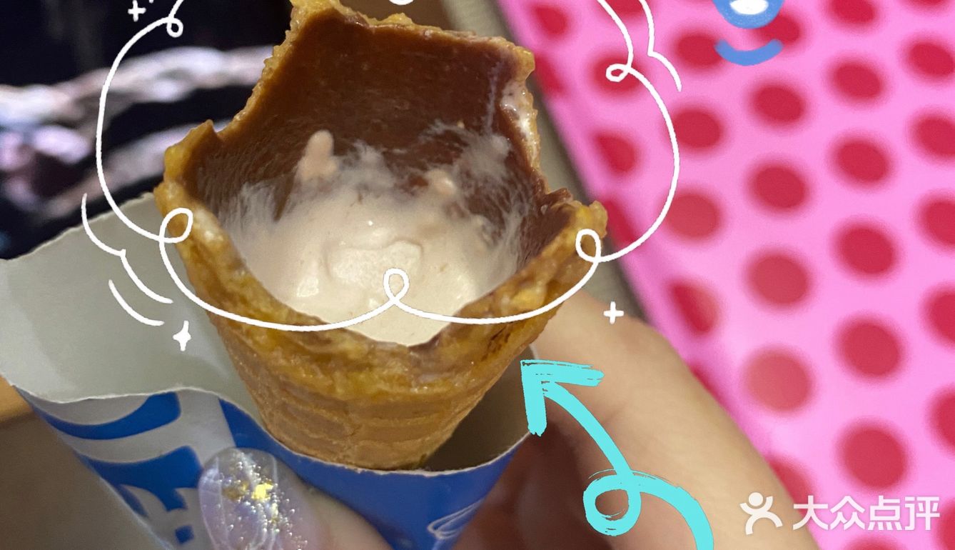 可爱多甜筒秒杀喜茶联名！三款新品测评🍦想说的都在图里！