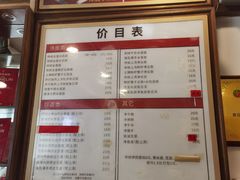 -恩宁刘福记(东华东路店)