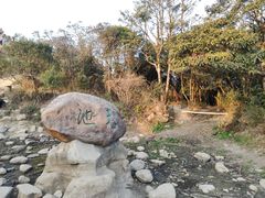 -梧桐山风景名胜区