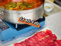 -百灵希尔顿逸林酒店·逸林轩中餐厅