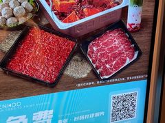 -海底捞火锅(外滩店)