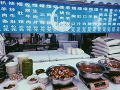 -北三沙家烧麦(北头道街店)