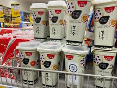 -麦德龙(张家港店)