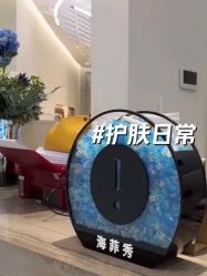 -HYOUNG 禾漾·BTL官方美学中心