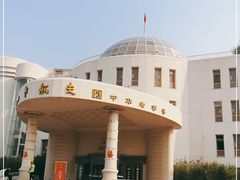 -味茂·老船夫1927(东海东路店)