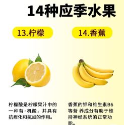 -雅曼妮spa美容养生