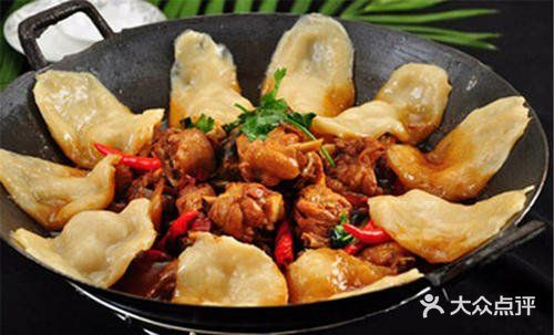 赶大集饭店(上城店)