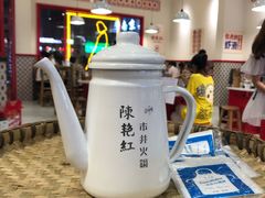 -陳艳红火锅(港汇店)