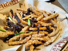 -肖记公安牛肉鱼杂馆·省级非物质文化遗产(江汉路直营店)