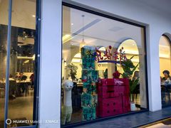 -何适山庄 ·可团建(水长城P2停车场店)