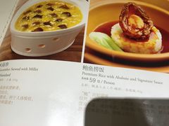 -小厨娘淮扬菜(天印大道店)