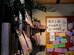 -贰醒·私房小院烧烤 (太古里店)