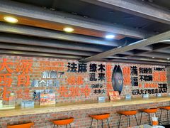 -放哈·甜醅子奶茶创造者(正宁路店)