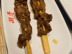 牛肉串-潮界(虹桥新天地店)