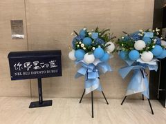 -中国人民大学明德堂(人大如论讲堂)