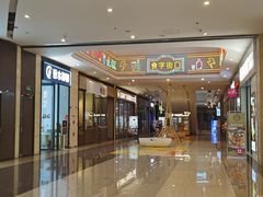 -大连凯丹广场