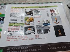 -梧州双钱龟苓膏(丽港航母店)