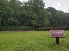 -古田会议纪念馆