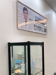 -海峡医疗美容医院