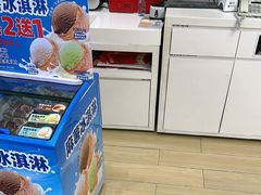 -味多美蛋糕(六里桥店)