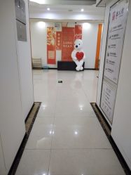 -贝美月子中心(海璟店)