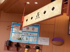 -茶话弄(中贸广场店)