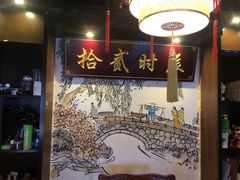 -52HZ主题桌游馆(解放西路店)
